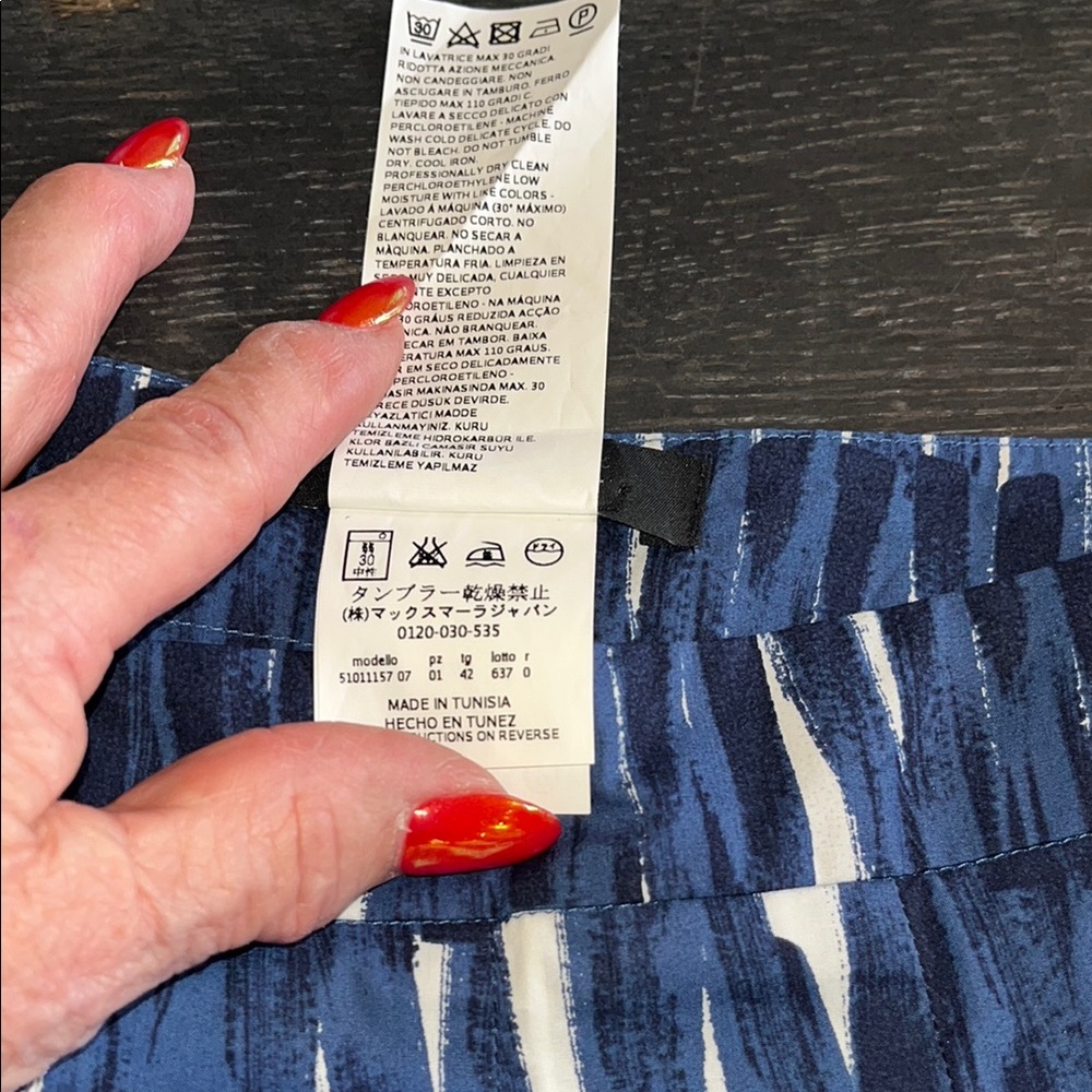 MaxMara Flare Blue and Yellow Patterned Skirt - Picture 4 of 5